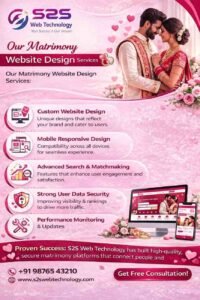 web design company for matrimony